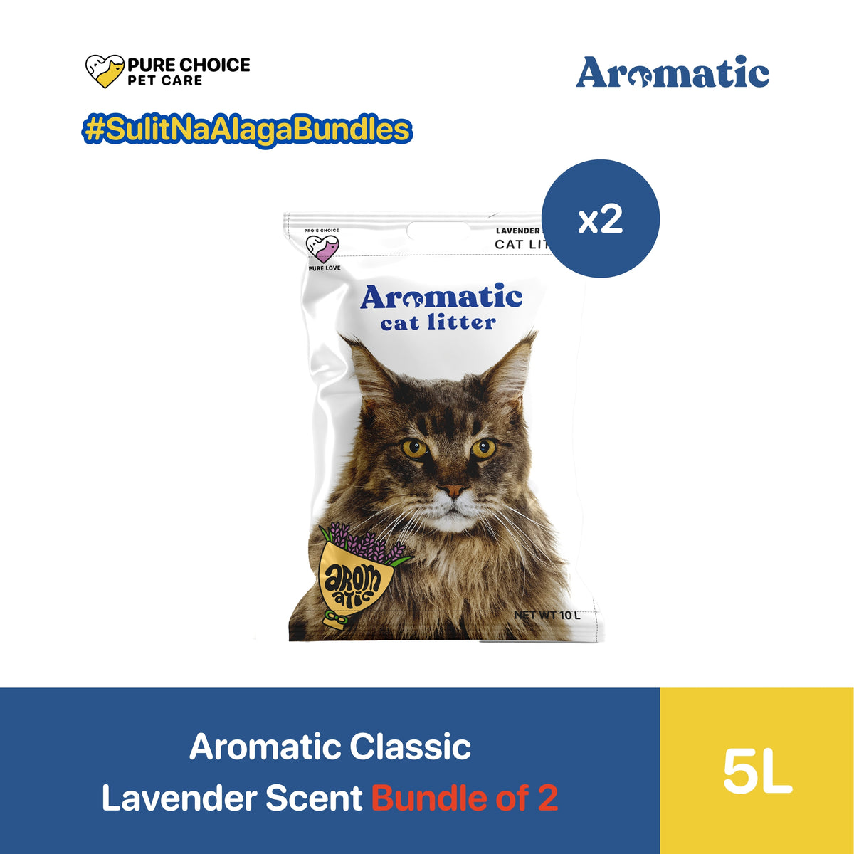 Aromatic Bentonite Cat Litter 5L/4kg - Bundle of 2 Bags
