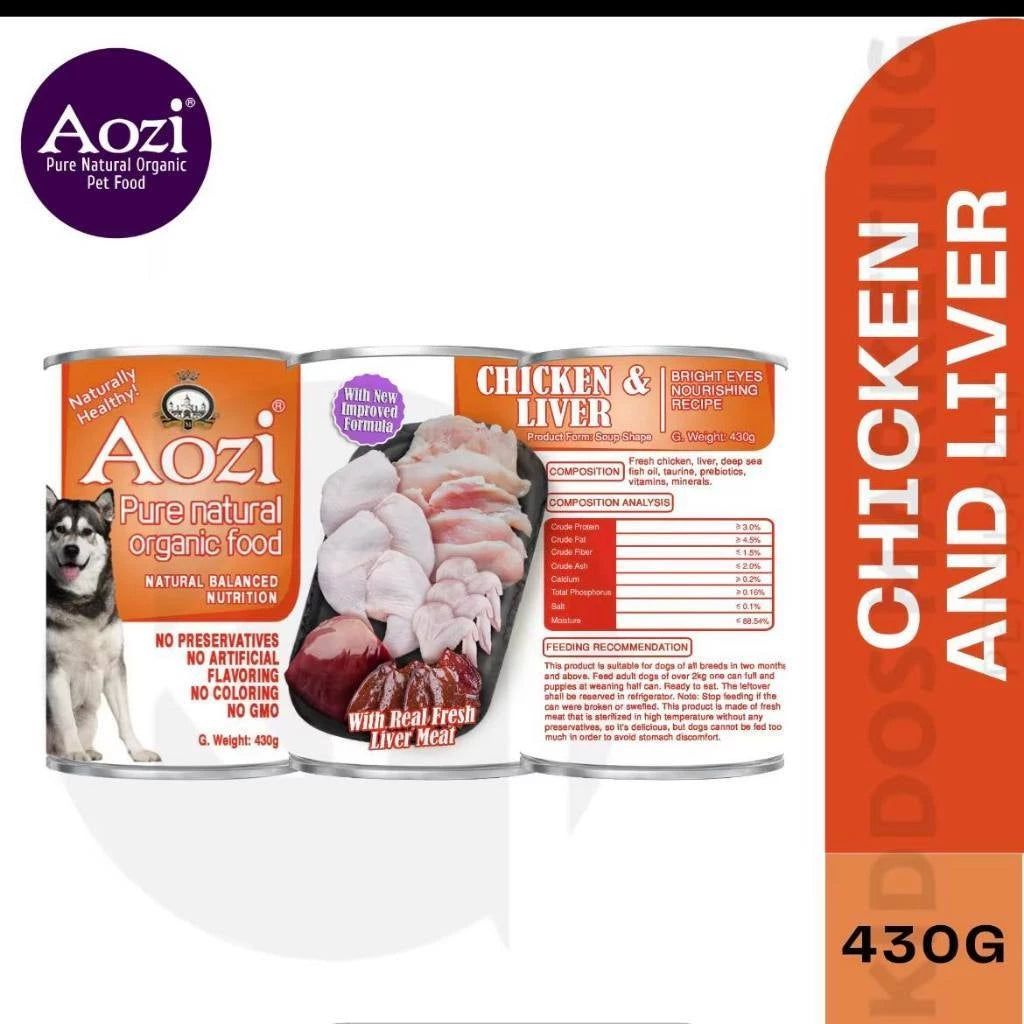 AOZI Wet Dog Food in Can 430g