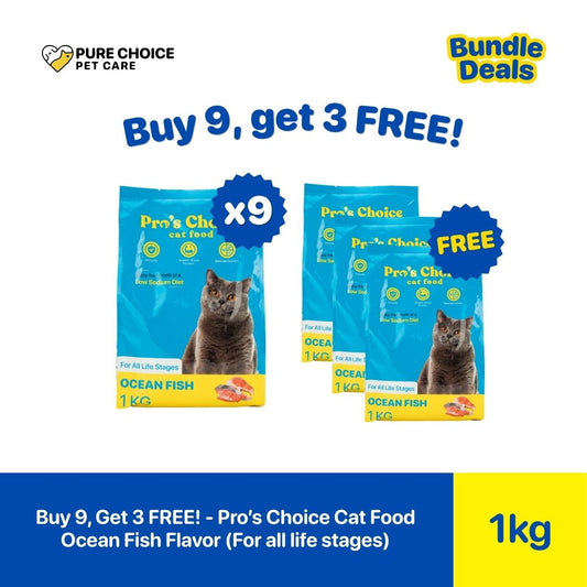 Pure Choice - Buy 9, Get 3 Free Pro's Choice Dry Cat Food for All life Stages Ocean Fish Flavor 1Kg