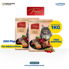 FREYA CAT FOOD