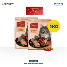 FREYA CAT FOOD