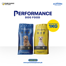 Performance Dog Food 1kg (Lamb, Beef Vegetables)