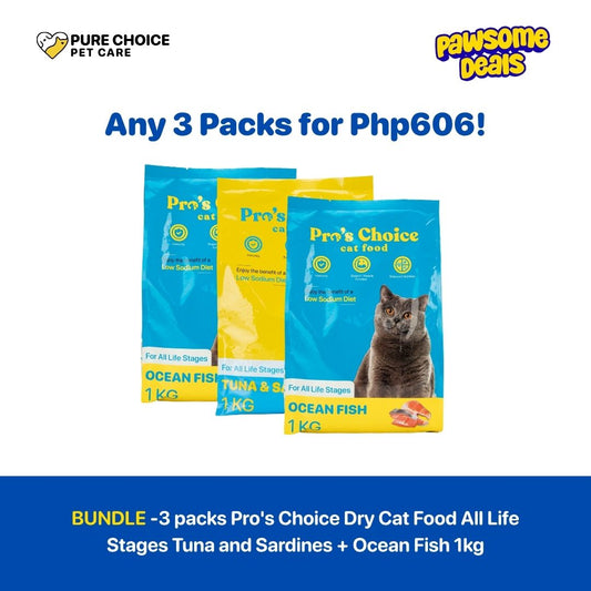 Pure Choice -Bundle 3 Packs of Pro's Choice Dry Cat Food for All Life Stages 1kg