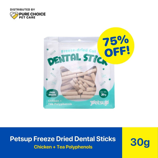 Dist. by Pure Choice- Petsup Freeze Dried Dental Sticks 30g