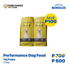 Performance Dog Food Buy 2  Bags of  Puppy 1Kg Save 100 Pesos image 0