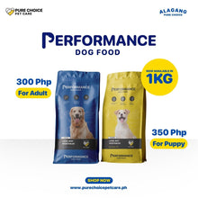 Performance Dog Food 1kg (Lamb, Beef Vegetables)