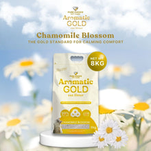 Aromatic GOLD - Sand-like Ultra-Fine Bentonite Chamomile Blossom