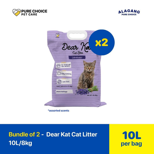 Bundle of 2 Bags - Dear Kat Cat Litter 10L/8kg - Strong Clumping Cat Litter Philippines