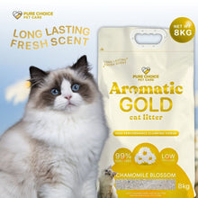 Aromatic GOLD - Sand-like Ultra-Fine Bentonite Chamomile Blossom