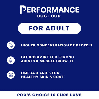 Performance Dog Food: Performance Puppy and Adult Lamb, Beef Vegetables Flavor 7kg image 7