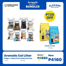 Bundle: 8 Bags of Aromatic Cat Litter + 1 Sack of 22.7Kg Pro's Choice Cat Food