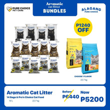 Bundle: 14 Bags of Aromatic Cat Litter + 1 Sack of 22.7Kg Pro's Choice Cat Food