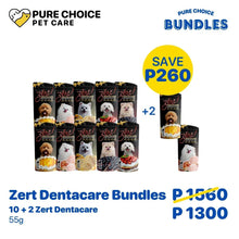 Bundle: 10 + 2 ZERT Premium Dog Desserts Dentacare 55g - Strawberry Shortcake image 0