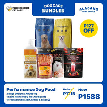 Performance Dog Food 2bags (1kg) + Saint Roche Shampoo 1050ml + Bundle Treats (Zert, Entree & Sleeky