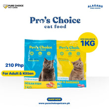 Pro's Choice Cat Food 1kg (Tuna & Sardines and Ocean Fish)