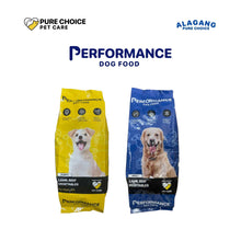 Performance Dog Food: Performance Puppy and Adult Lamb, Beef Vegetables Flavor 1kg image 0