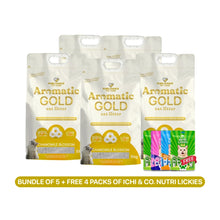 Ultra-fine  Cat Litter Chamomile Blossom (Calming Bundle) - Bundle of 5