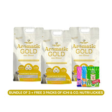 Ultra-fine  Cat Litter Chamomile Blossom (Calming Bundle) - Bundle of 3
