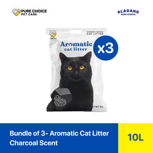Bundle: Aromatic Cat Litters 10L/8kg - Buy 3 Save 195! - Charcoal