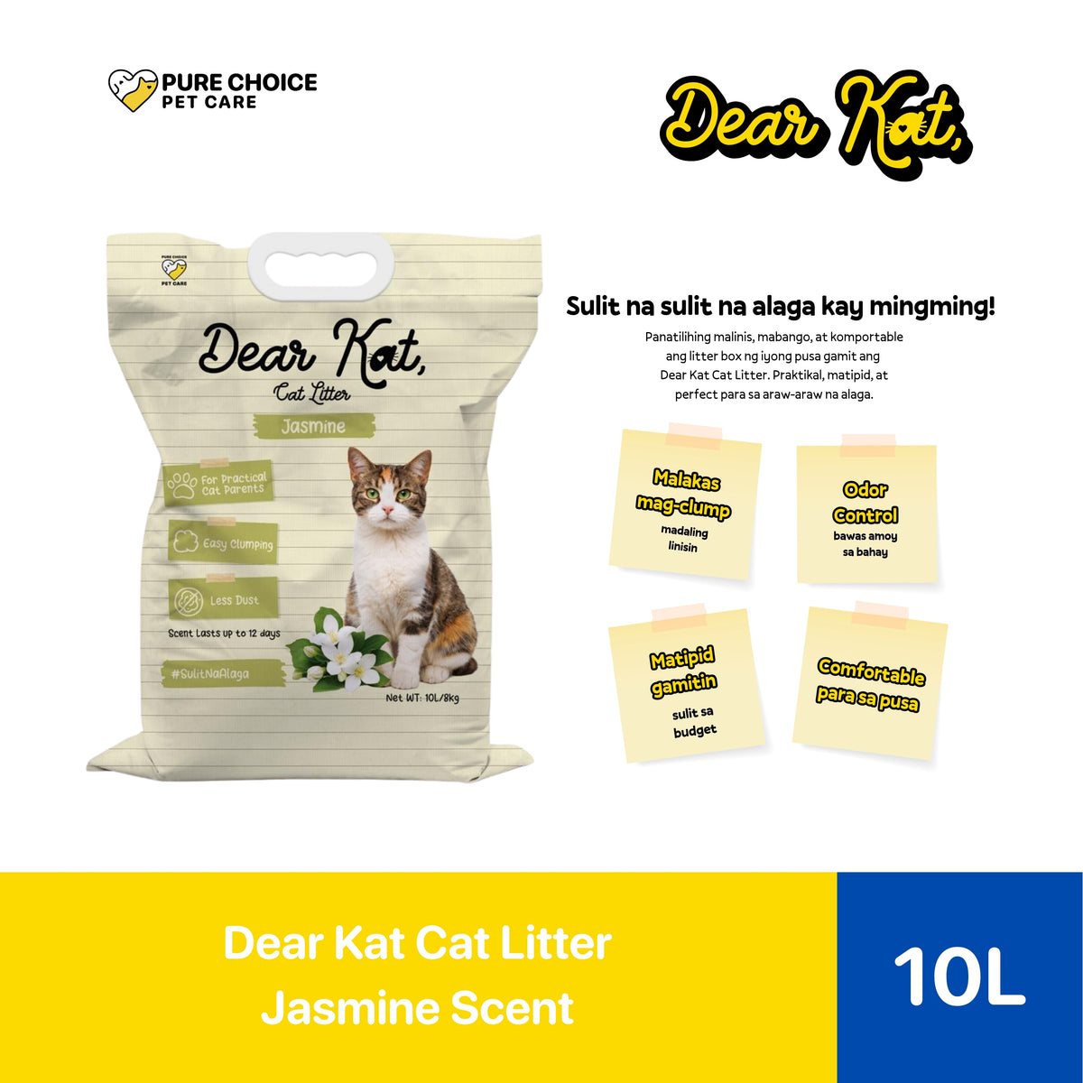 Dear Kat Cat Litter Sulit Pack 10L/8kg