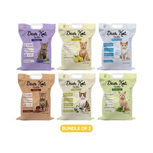 Dear Kat Cat Litter Sulit Pack 10L/8kg - Bundle of 2 Bags