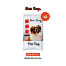 Dear Doug Dry Dog Food for All Life Stages Beef Flavor 20kg - Bundle of 2 Sacks