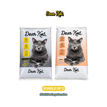Dear Kat Dry Cat Food for all life Stages Salmon and Tuna Flavor 20Kg