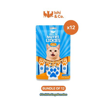 Ichi & Co. Nutri Lickies Cat Wet Treats (15g x 5 Sticks) 75g - Bundle of 12