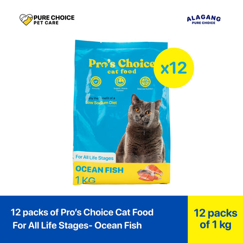 Pro's Choice Dry Cat Food All Life Stages Ocean Fish (1kg x 12pcs)