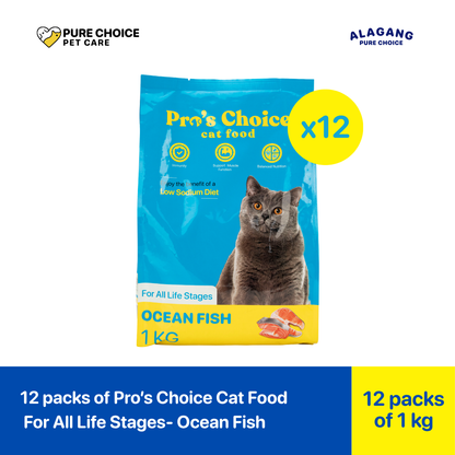 Pro's Choice Dry Cat Food All Life Stages Ocean Fish (1kg x 12pcs)