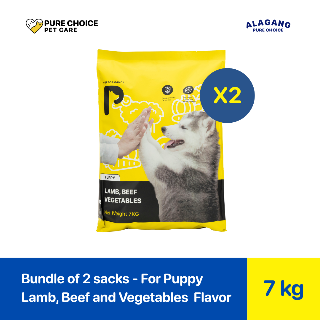 Bundle of 2 Sacks - Performance Dry Dog Food for Puppy 7Kg - Lamb, Beef Vegetable