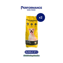 Performance Dog Food Lamb, Beef and Vegetables 1Kg - Bundle of 2 Packs