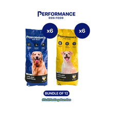 Performance Dog Food Lamb, Beef and Vegetables 1Kg - Bundle of 12 Packs