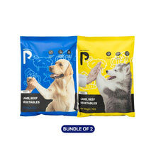Dry Dog Food Lamb, Beef and Vegetables 7kg - Bundle of 2 sacks
