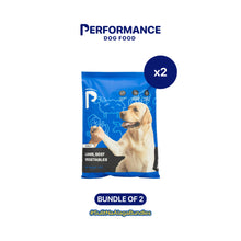 Performance Dog Food Lamb, Beef and Vegetables 7kg - Bundle of 2 sacks