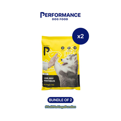 Performance Dog Food Lamb, Beef and Vegetables 7kg - Bundle of 2 sacks