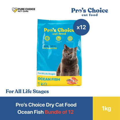 Pro's Choice Dry Cat Food for All Life Stages Tuna & Sardines Flavor 1Kg - Bundle of 12 Packs