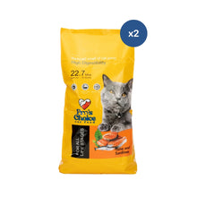 Dry Cat Food for All life Stages Flavor 22.7Kg - Bundle of 2 Sacks