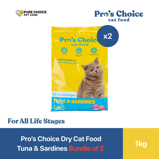 Pro's Choice Dry Cat Food for All Life Stages Flavor 1Kg - Bundle of 2 Packs