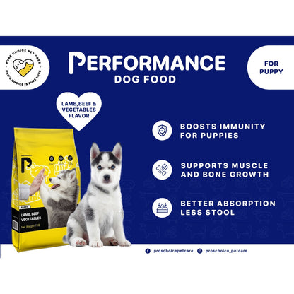 Performance Dog Food: Performance Puppy and Adult Lamb, Beef Vegetables Flavor 7kg image 5