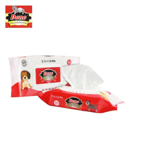 Dono Pet Wipes Multi- Purpose Grooming Wipes for Dogs&amp;Cats image 0