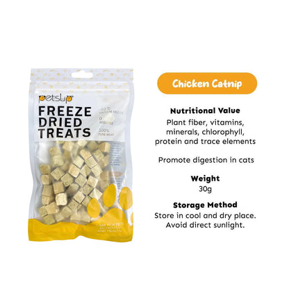 PETSUP FREEZE DRIED TREATS
