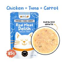PETSUP REAL MEAT DELISH POUCHED CAT WET FOOD 85G