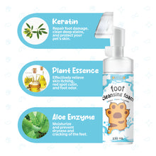 PETSUP FOOT CLEANSING FOAM 150ML