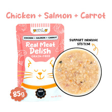 PETSUP REAL MEAT DELISH POUCHED CAT WET FOOD 85G
