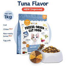 PETSUP FREEZE DRIED CAT FOOD 1KG