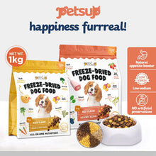 PETSUP FREEZE DRIED DOG FOOD 1KG/4KG