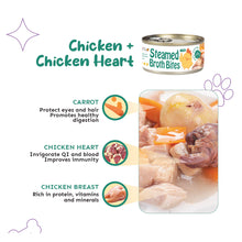 PETSUP STEAMED BROTH BITES CANNED DOG WET FOOD
