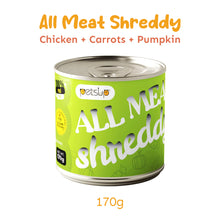 PETSUP ALL MEAT SHREDDY CANNED DOG WET FOOD  170G