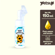 PETSUP FOOT CLEANSING FOAM 150ML